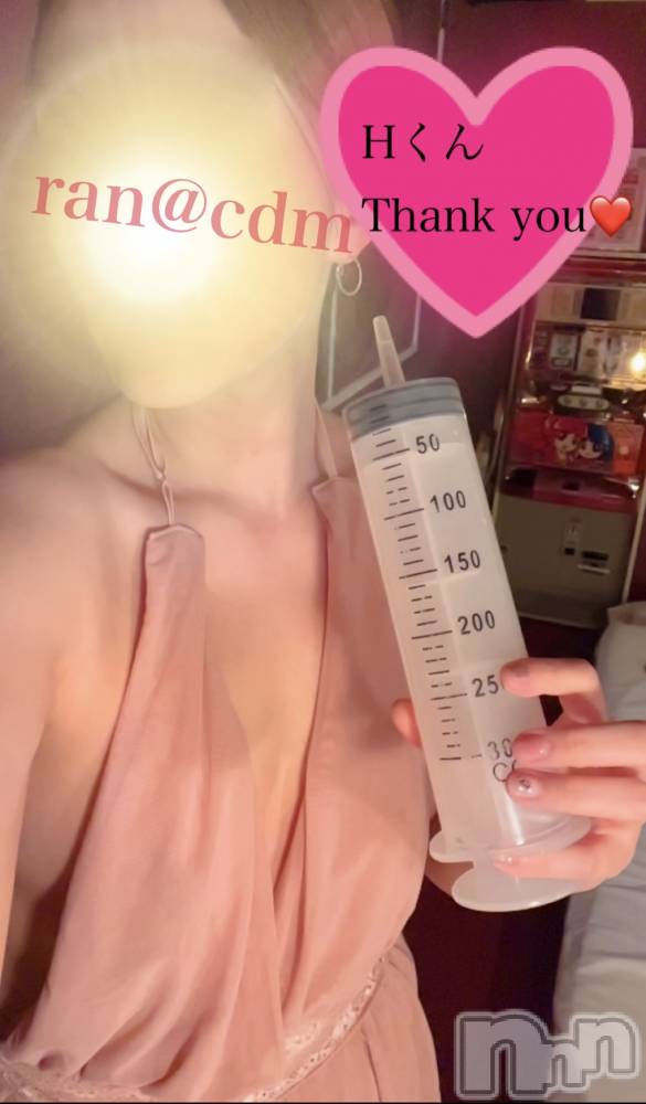 松本発SMcoin d amour(コインダムール) （松本発）蘭（らん）お姉様(99)の7月10日写メブログ「浣腸1L❤️」