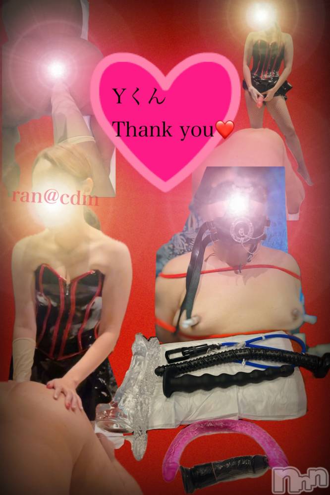 松本発SMcoin d amour(コインダムール) （松本発）蘭（らん）お姉様(99)の7月23日写メブログ「フィスト記念日❤️」