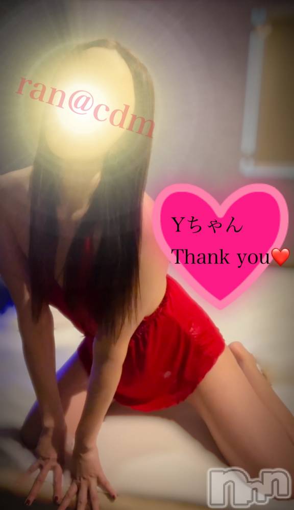 松本発SMcoin d amour(コインダムール) （松本発）蘭（らん）お姉様(99)の8月8日写メブログ「進級おめでとう～❤️」