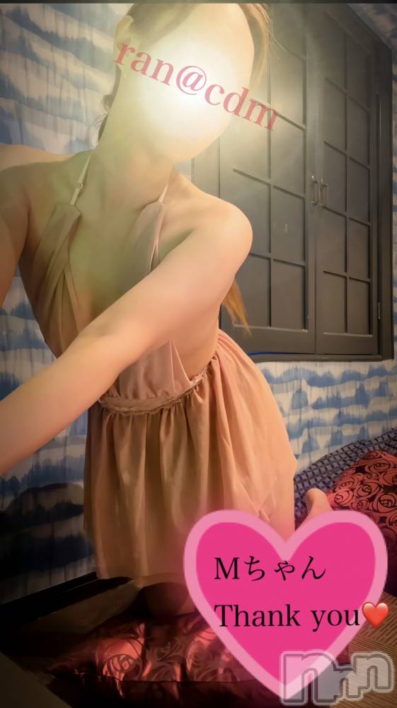 松本発SMcoin d amour(コインダムール) （松本発）蘭（らん）お姉様(99)の8月23日写メブログ「やった事ない事をされたい❤️」