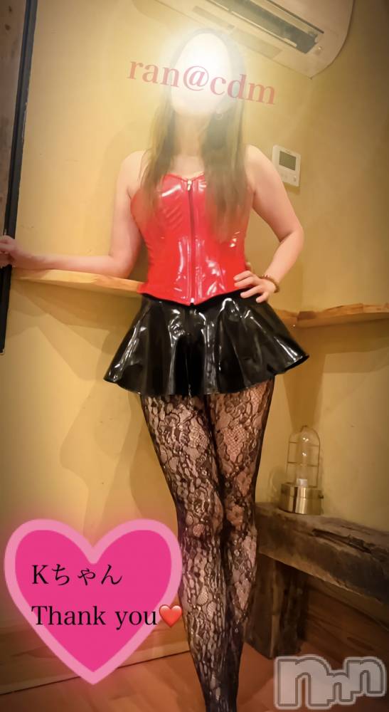 松本発デリヘルcoin d amour-松本市発(コインダムール-マツモトシハツ) （松本発）蘭（らん）お姉様(99)の9月5日写メブログ「おちんちんを苛めて欲しい❤️」