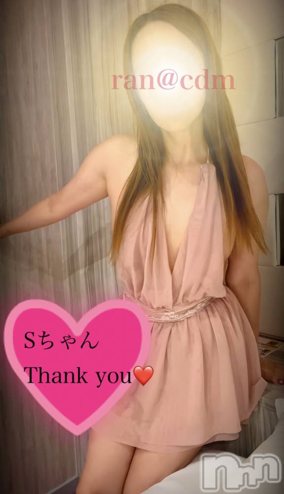 松本発デリヘルcoin d amour-松本市発(コインダムール-マツモトシハツ) （松本発）蘭（らん）お姉様(99)の9月7日写メブログ「イジられる快感知っちゃった？！❤️」