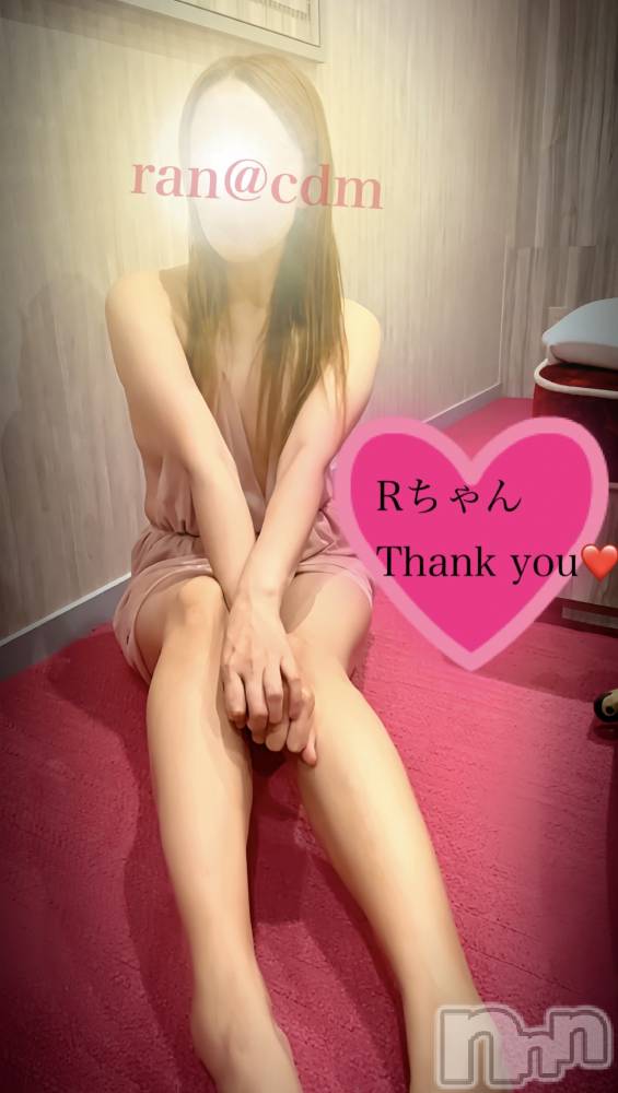 松本発デリヘルcoin d amour-松本市発(コインダムール-マツモトシハツ) （松本発）蘭（らん）お姉様(99)の9月12日写メブログ「乳首記念日❤️」