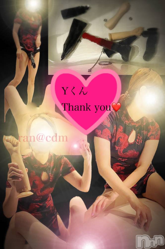松本発デリヘルcoin d amour-松本市発(コインダムール-マツモトシハツ) （松本発）蘭（らん）お姉様(99)の9月13日写メブログ「ダブルフィスト～❤️」