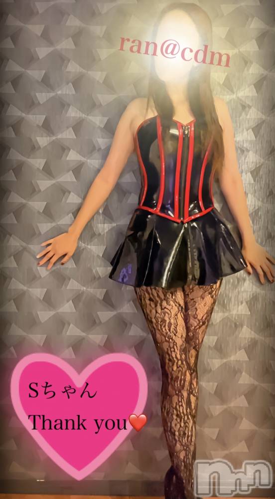 松本発デリヘルcoin d amour-松本市発(コインダムール-マツモトシハツ) （松本発）蘭（らん）お姉様(99)の10月14日写メブログ「口枷＆貞操帯で支配されたい❤️」