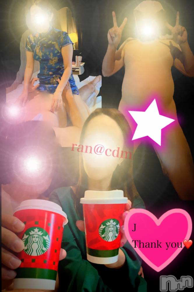 松本発デリヘルcoin d amour-松本市発(コインダムール-マツモトシハツ) （松本発）蘭（らん）お姉様(99)の11月10日写メブログ「パンティー被ってイク❤️」