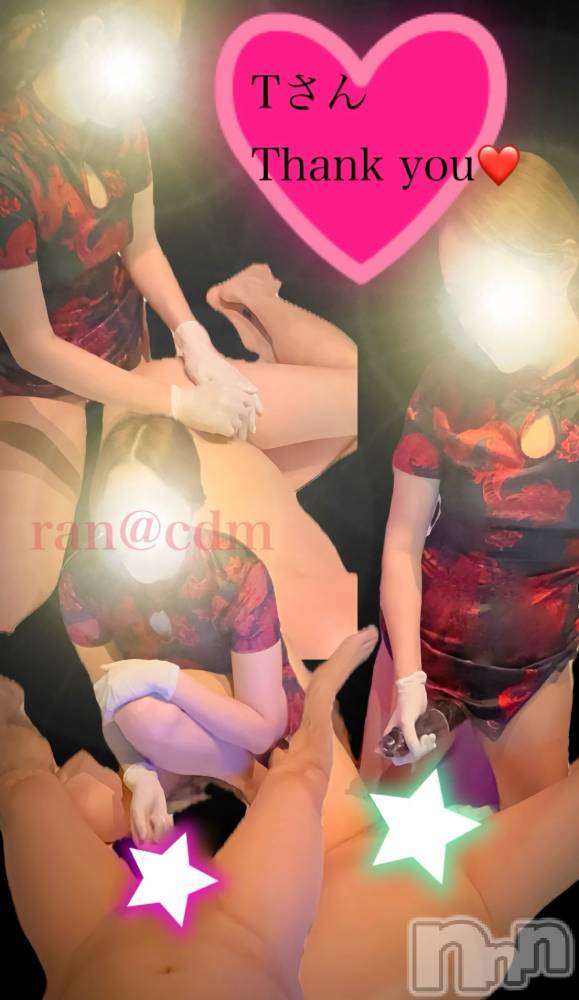 松本発デリヘルcoin d amour-松本市発(コインダムール-マツモトシハツ) （松本発）蘭（らん）お姉様(99)の11月23日写メブログ「蘭の形のケツマンコ❤️」