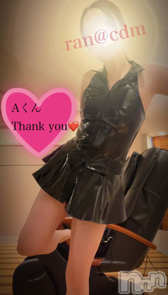 松本発デリヘルcoin d amour-松本市発(コインダムール-マツモトシハツ) （松本発）蘭（らん）お姉様(99)の1月31日写メブログ「ガクブルが止まらない❤️」