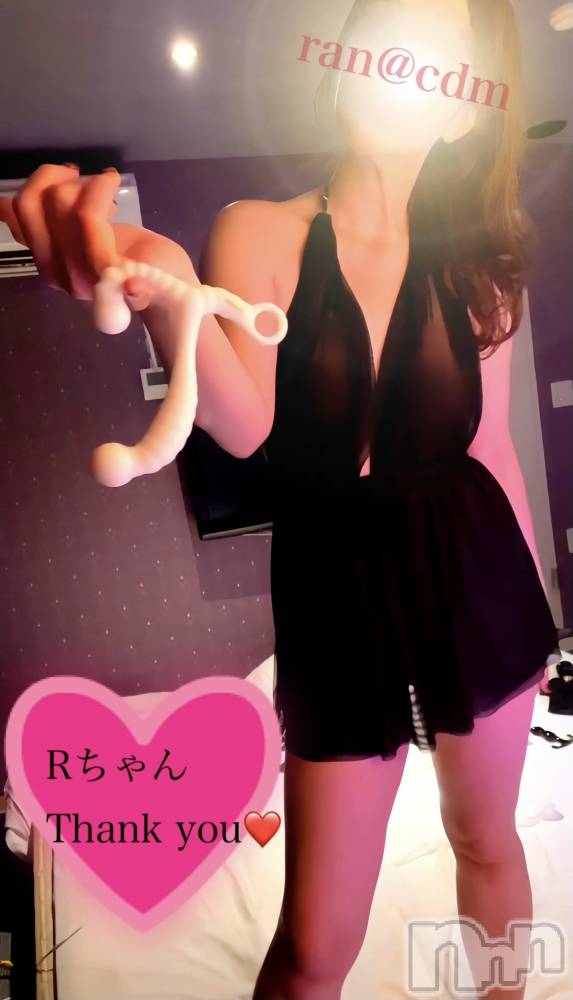 松本発デリヘルcoin d amour-松本市発(コインダムール-マツモトシハツ) （松本発）蘭（らん）お姉様(99)の4月13日写メブログ「ヌルヌルが止まらない～❤️」