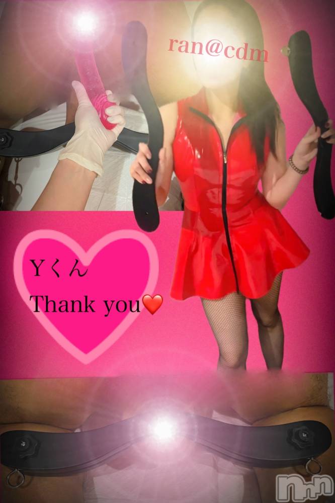 松本発デリヘルcoin d amour-松本市発(コインダムール-マツモトシハツ) （松本市発）蘭（らん）お姉様(99)の4月27日写メブログ「念願のハンブラー❤️」