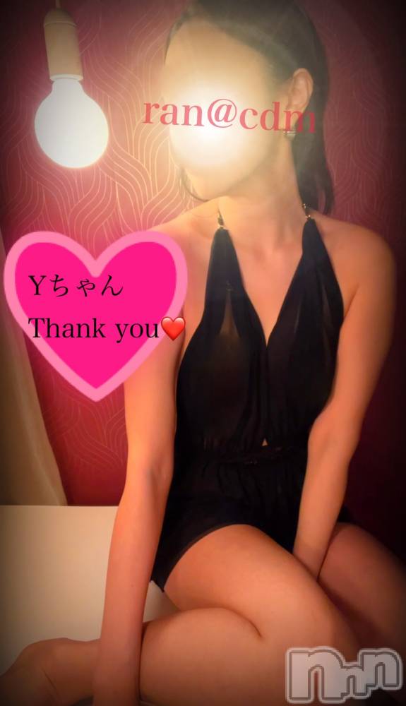 松本発デリヘル（松本市発）コインダムール(コインダムール-マツモトシハツ) （松本市発）蘭（らん）お姉様(30)の5月19日写メブログ「合体したまま❤️」