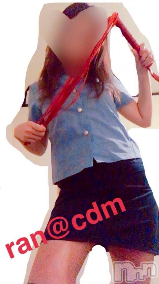 松本発SMcoin d amour(コインダムール)（松本発）蘭（らん）お姉様(99)の2018年3月8日写メブログ「妄想は自由～☆」
