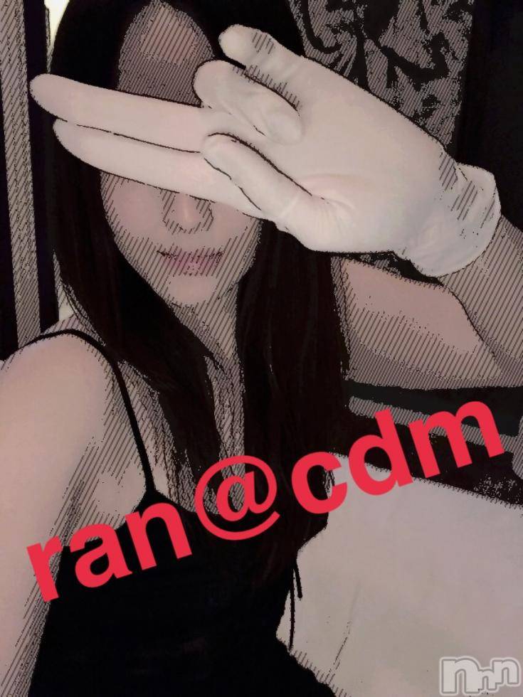 松本発SMcoin d amour(コインダムール)（松本発）蘭（らん）お姉様(99)の2018年3月23日写メブログ「貴方にあった責め方♡」