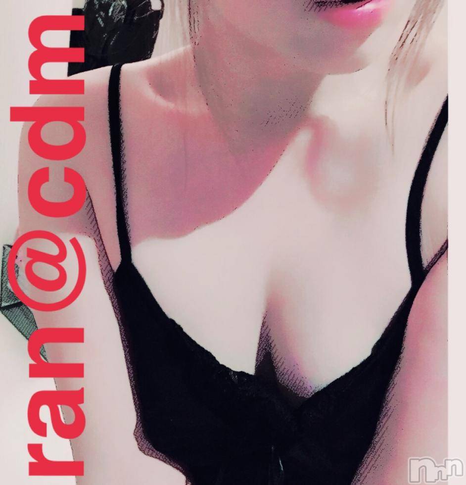 松本発SMcoin d amour(コインダムール)（松本発）蘭（らん）お姉様(99)の2018年4月2日写メブログ「キミの初めてになりたい♡」