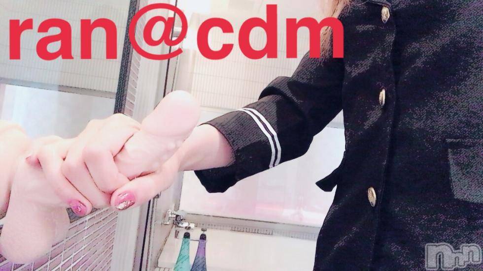 松本発SMcoin d amour(コインダムール)（松本発）蘭（らん）お姉様(99)の2018年4月4日写メブログ「日本人のペ〇ス事情♡」