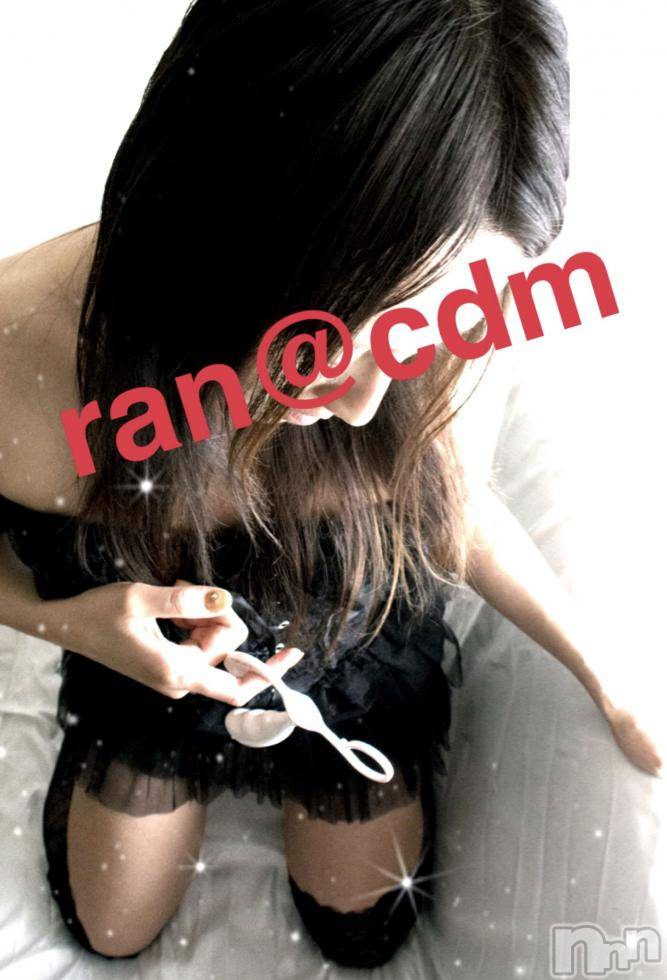 松本発SMcoin d amour(コインダムール)（松本発）蘭（らん）お姉様(99)の2018年4月20日写メブログ「嫌いなもの。」