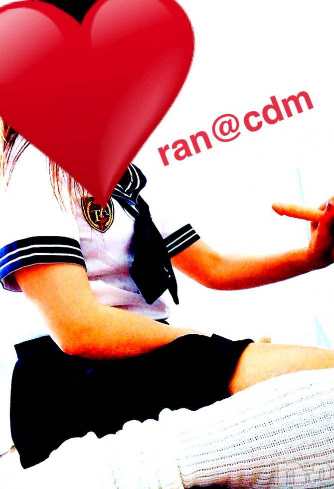 松本発SMcoin d amour(コインダムール)（松本発）蘭（らん）お姉様(99)の2018年5月29日写メブログ「食わず嫌いならぬ...」
