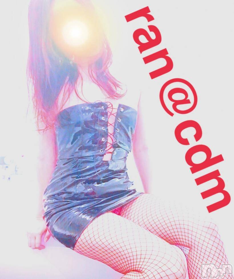 松本発SMcoin d amour(コインダムール)（松本発）蘭（らん）お姉様(99)の2018年7月11日写メブログ「2人だけの秘密♡♡」
