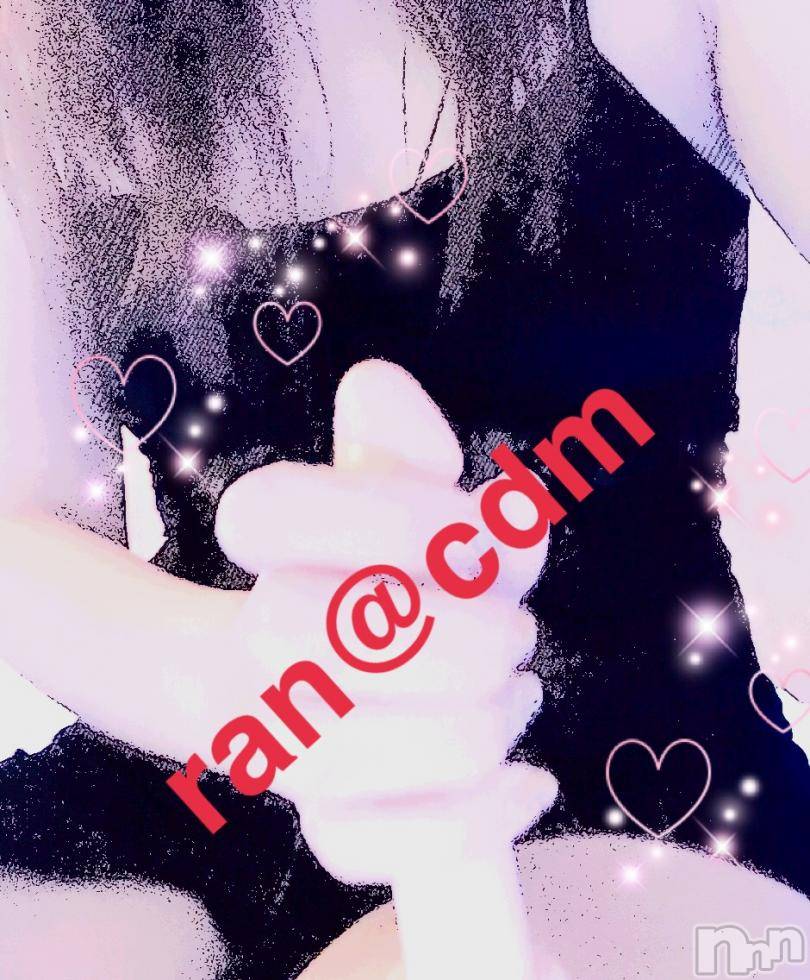 松本発SMcoin d amour(コインダムール)（松本発）蘭（らん）お姉様(99)の2018年8月9日写メブログ「どんな手コキが好き？」