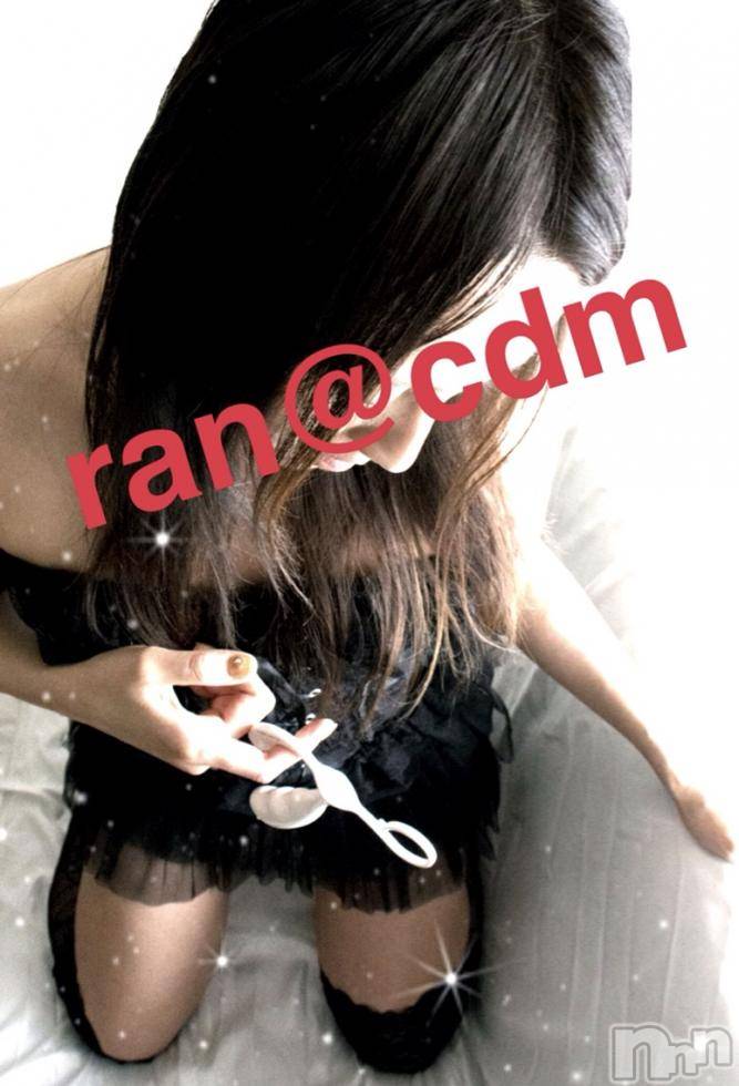 松本発SMcoin d amour(コインダムール)（松本発）蘭（らん）お姉様(99)の2018年11月21日写メブログ「体液大好きくん♡」