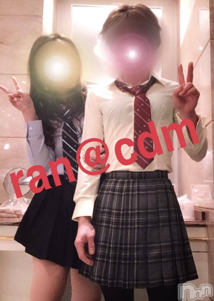松本発SMcoin d amour(コインダムール)（松本発）蘭（らん）お姉様(99)の2018年11月25日写メブログ「女装プレイ！～あっちゃん編～」