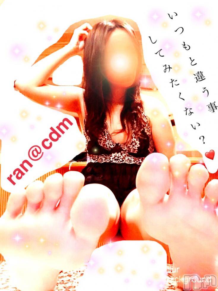 松本発SMcoin d amour(コインダムール)（松本発）蘭（らん）お姉様(99)の2019年1月9日写メブログ「普段はS男くんのキミも！」