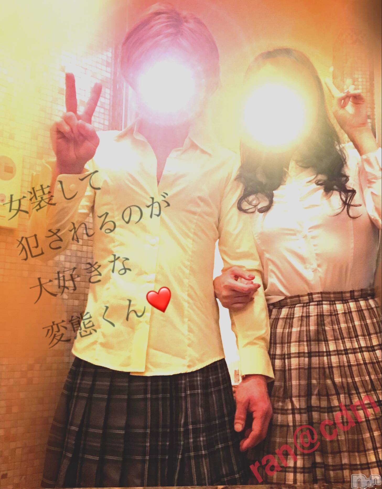 松本発SMcoin d amour(コインダムール)（松本発）蘭（らん）お姉様(99)の2019年4月7日写メブログ「女装子あっちゃん♡」