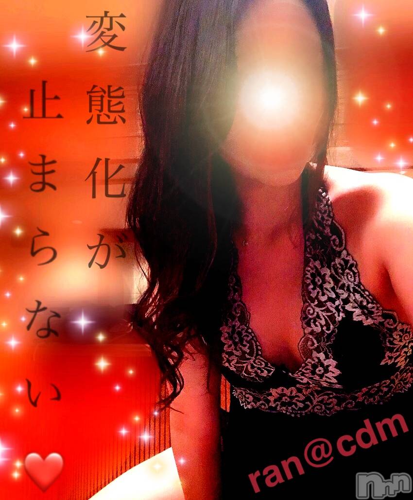 松本発SMcoin d amour(コインダムール)（松本発）蘭（らん）お姉様(99)の2019年4月9日写メブログ「もっと強めに責められたい。。」