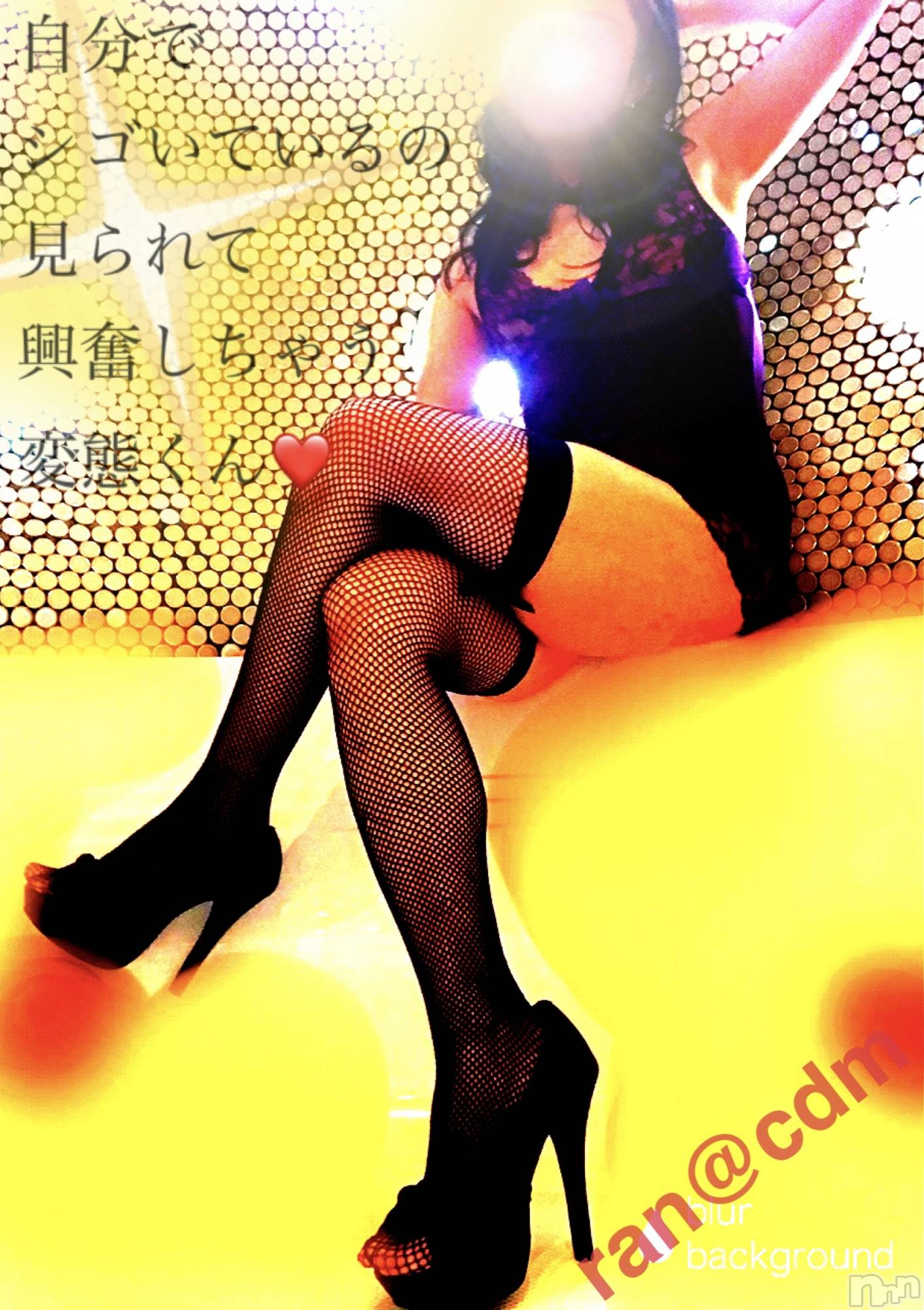 松本発SMcoin d amour(コインダムール)（松本発）蘭（らん）お姉様(99)の2019年4月19日写メブログ「5回も射精しちゃったオナニーマン♪」