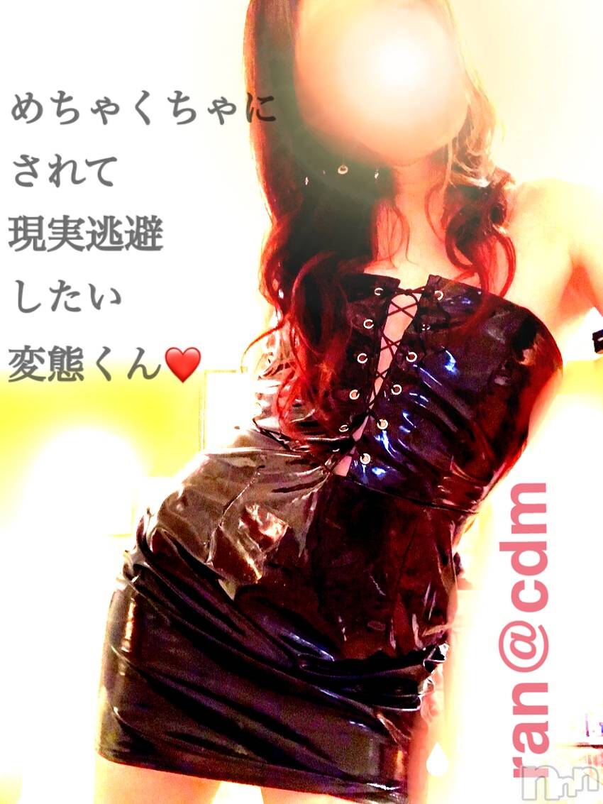松本発SMcoin d amour(コインダムール)（松本発）蘭（らん）お姉様(99)の2019年5月10日写メブログ「痛みも全て快楽に♪」