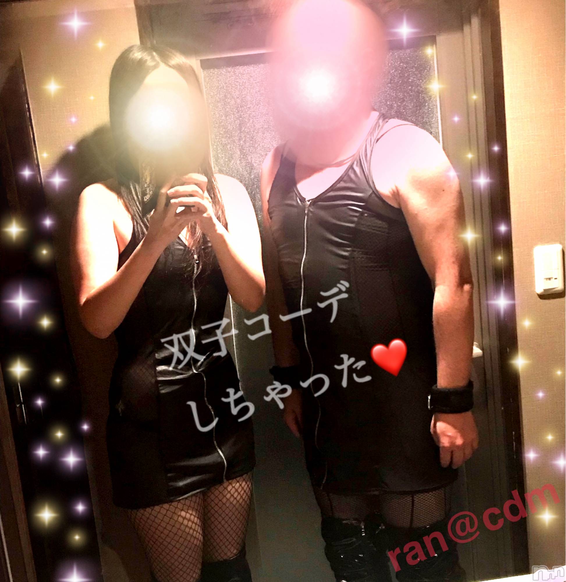 松本発SMcoin d amour(コインダムール)（松本発）蘭（らん）お姉様(99)の2019年5月12日写メブログ「車内手コキからの、、」