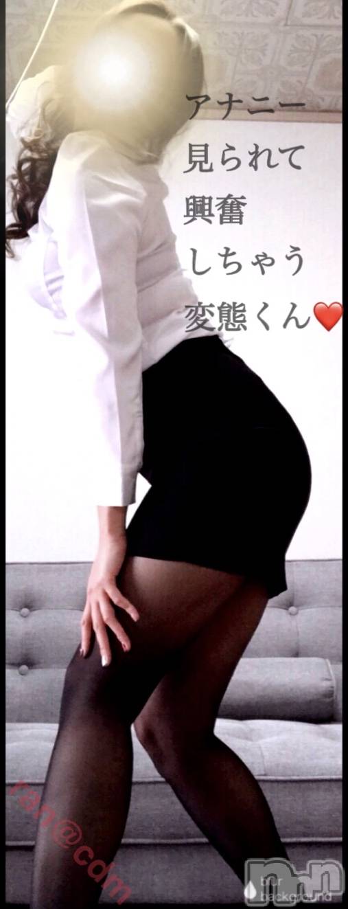 松本発SMcoin d amour(コインダムール)（松本発）蘭（らん）お姉様(99)の2019年7月2日写メブログ「ソファーで果てちゃう悪い子。」