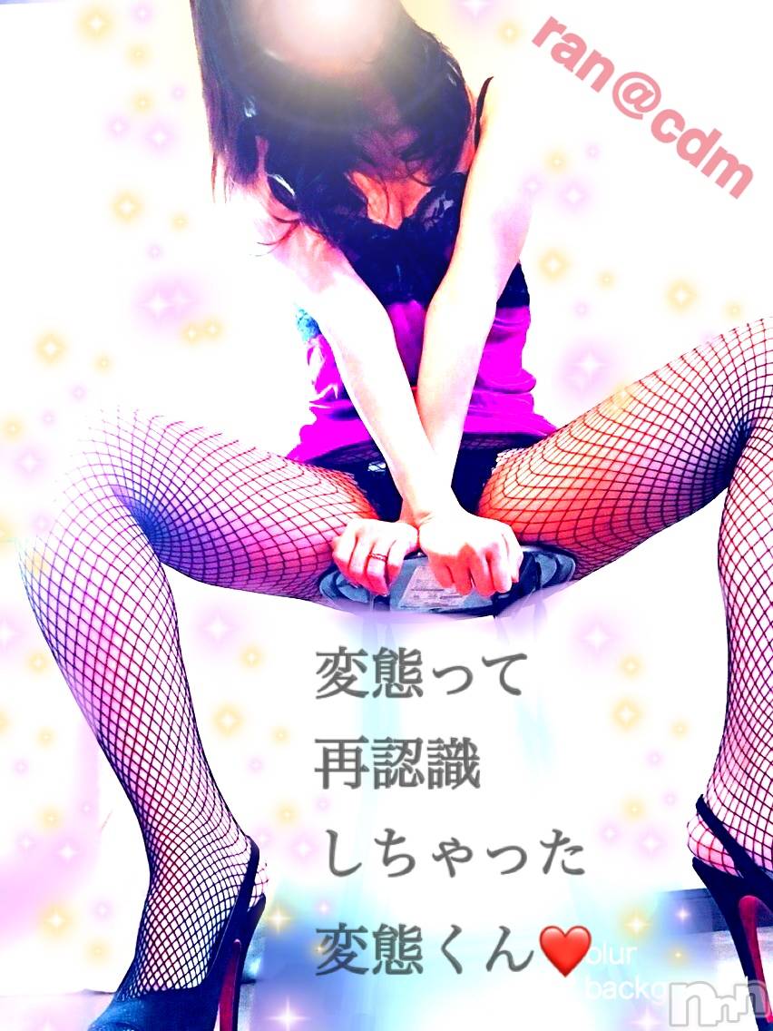 松本発SMcoin d amour(コインダムール)（松本発）蘭（らん）お姉様(99)の2019年7月4日写メブログ「大の字で拘束されて...」