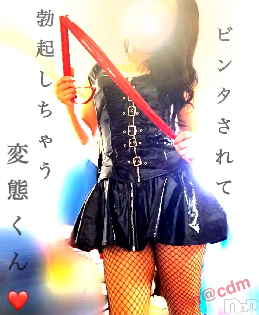 松本発SMcoin d amour(コインダムール)（松本発）蘭（らん）お姉様(99)の2019年8月6日写メブログ「ママ達がいないから...」