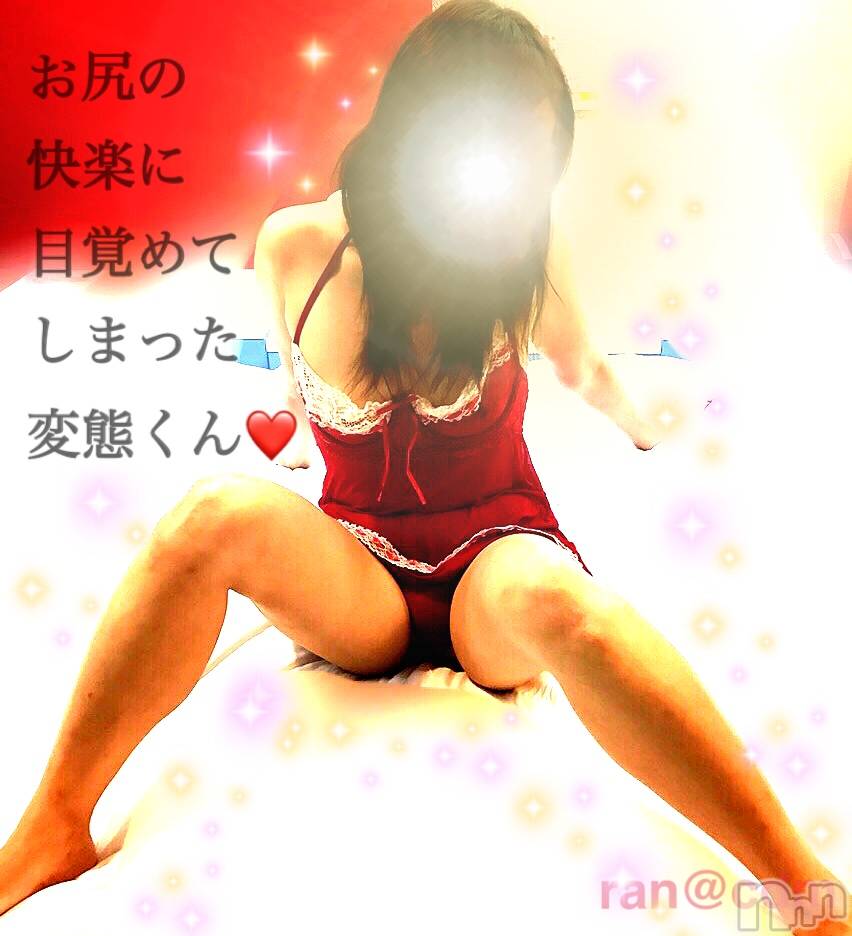 松本発SMcoin d amour(コインダムール)（松本発）蘭（らん）お姉様(99)の2019年8月10日写メブログ「アナルが気持ち良くて。。」