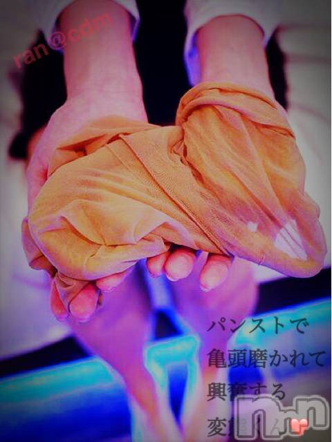 松本発SMcoin d amour(コインダムール)（松本発）蘭（らん）お姉様(99)の2019年8月15日写メブログ「パンスト亀頭責め大好き！」