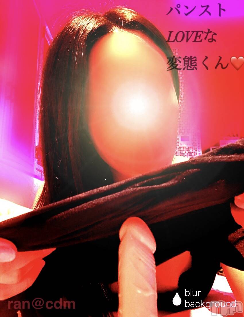 松本発SMcoin d amour(コインダムール)（松本発）蘭（らん）お姉様(99)の2019年9月2日写メブログ「パンスト亀頭責め三昧！」