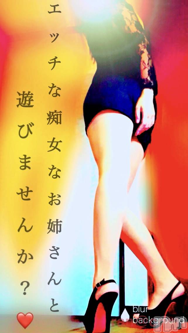 松本発SMcoin d amour(コインダムール)（松本発）蘭（らん）お姉様(99)の2019年10月11日写メブログ「嵐の中の変態遊び。」