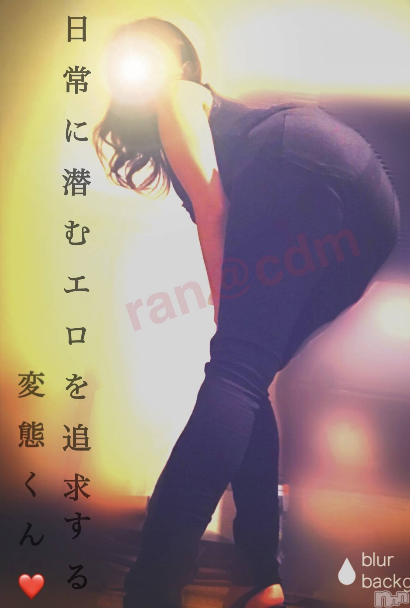 松本発SMcoin d amour(コインダムール)（松本発）蘭（らん）お姉様(99)の2019年10月15日写メブログ「SEXよりも刺激的って言われちゃった♡‬」