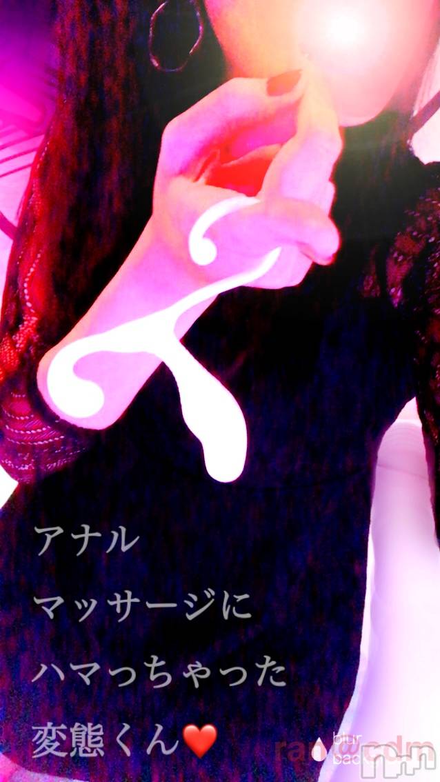 松本発SMcoin d amour(コインダムール)（松本発）蘭（らん）お姉様(99)の2019年10月18日写メブログ「アナルで快楽を。。」