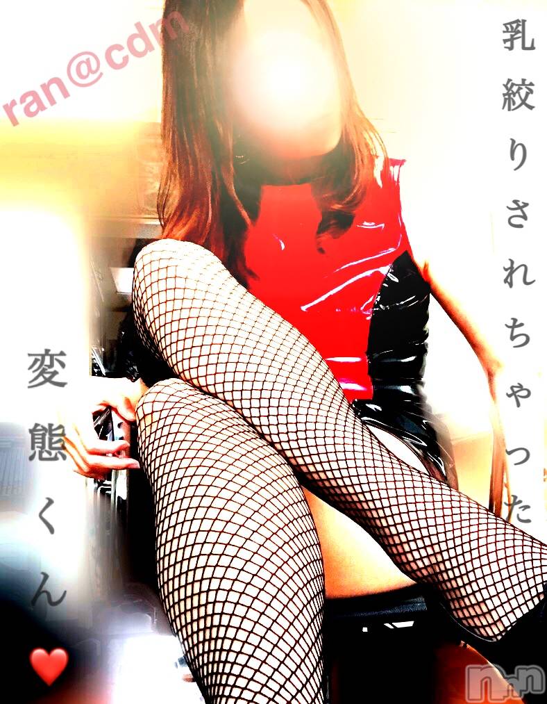 松本発SMcoin d amour(コインダムール)（松本発）蘭（らん）お姉様(99)の2019年11月1日写メブログ「ブーメランパンツ履いて。。♡」