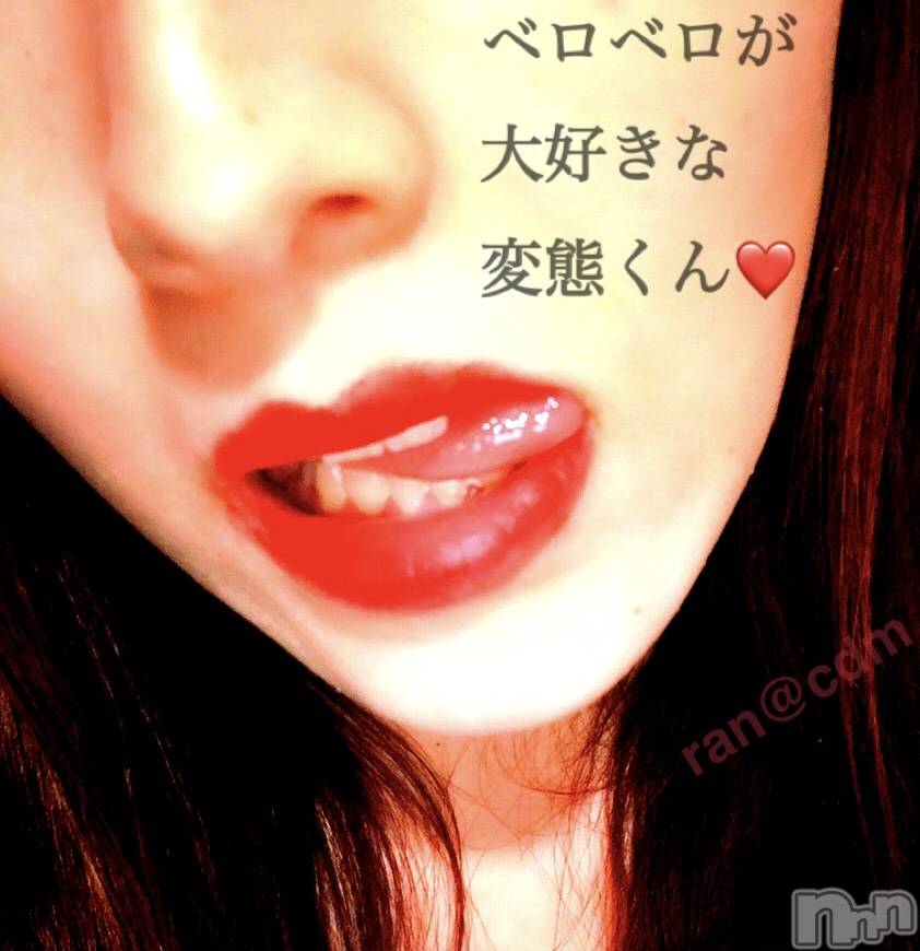 松本発SMcoin d amour(コインダムール)（松本発）蘭（らん）お姉様(99)の2019年11月27日写メブログ「潮吹きの勢いが凄すぎて。。♡」