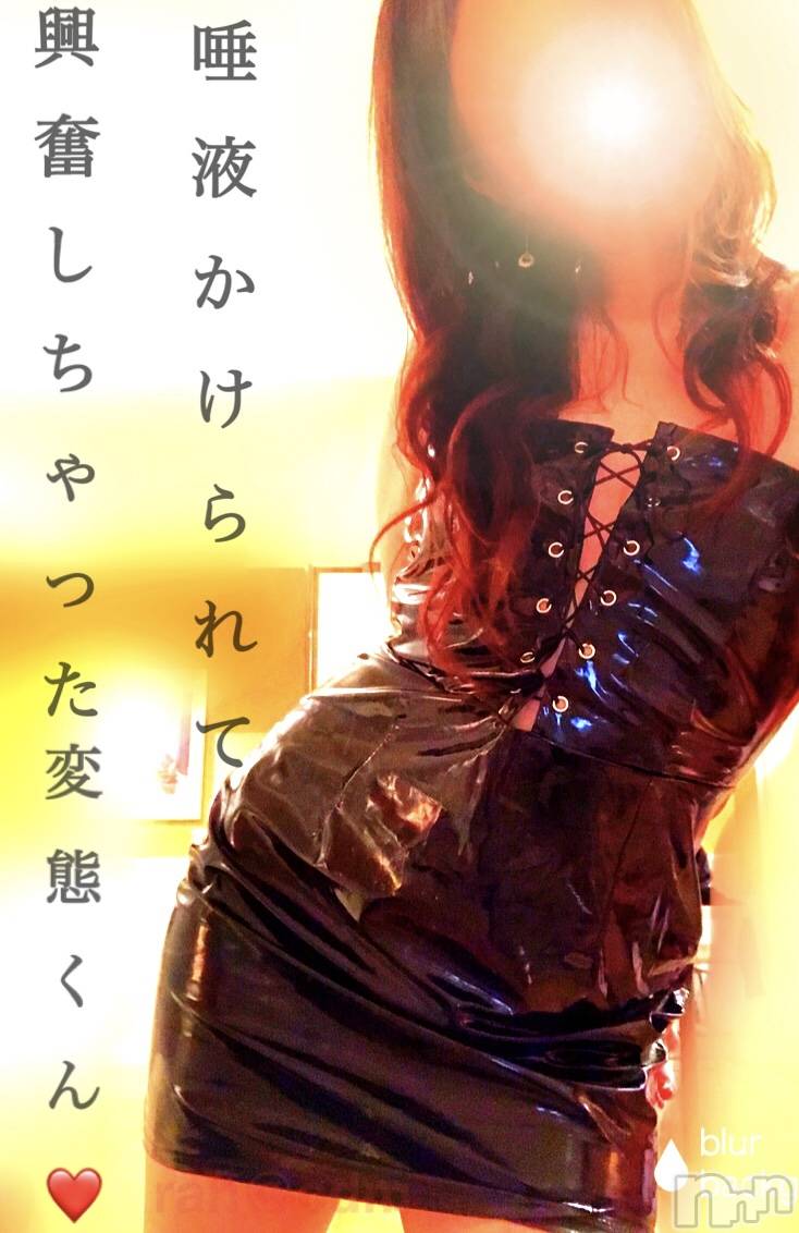 松本発SMcoin d amour(コインダムール)（松本発）蘭（らん）お姉様(99)の2019年11月29日写メブログ「初めて尽くし☆」