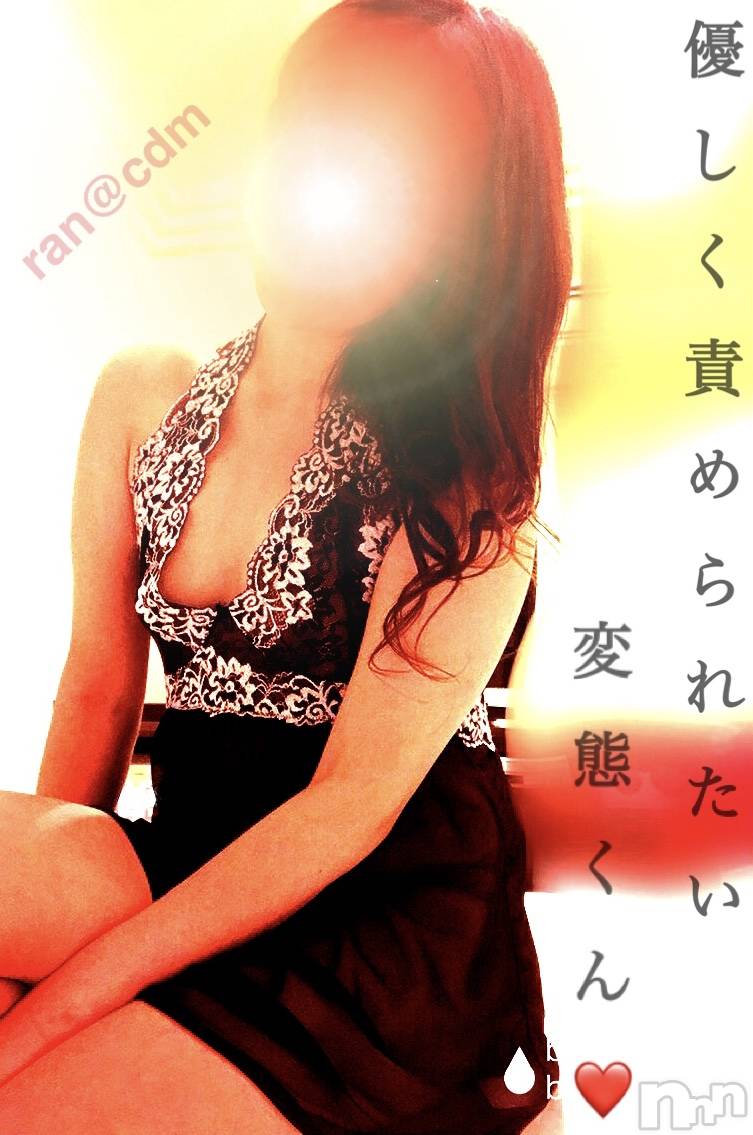 松本発SMcoin d amour(コインダムール)（松本発）蘭（らん）お姉様(99)の2019年12月11日写メブログ「ち〇こ絞めたら。。」
