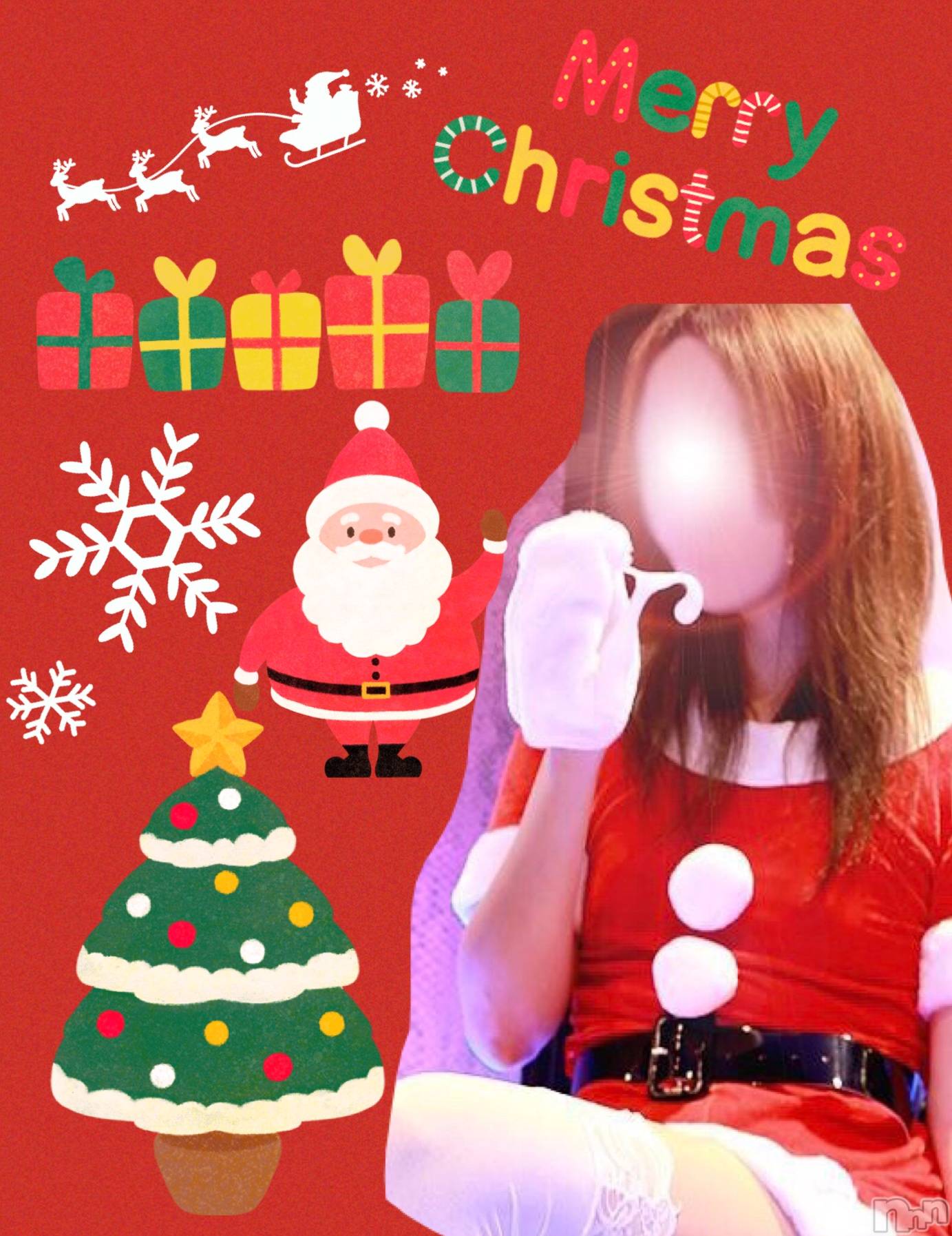 松本発SMcoin d amour(コインダムール)（松本発）蘭（らん）お姉様(99)の2019年12月25日写メブログ「Xmasは何しようか♪」