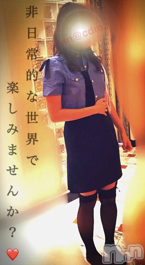 松本発SMcoin d amour(コインダムール)（松本発）蘭（らん）お姉様(99)の2020年1月9日写メブログ「過激じゃないのに！」