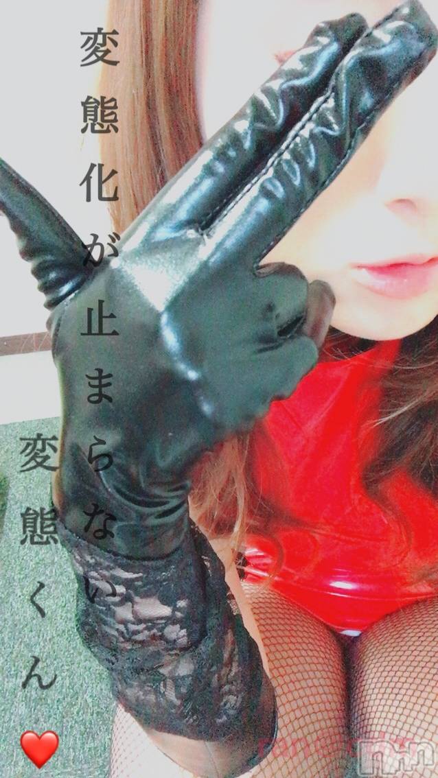 松本発SMcoin d amour(コインダムール)（松本発）蘭（らん）お姉様(99)の2020年1月13日写メブログ「耳も首も性感帯♡」