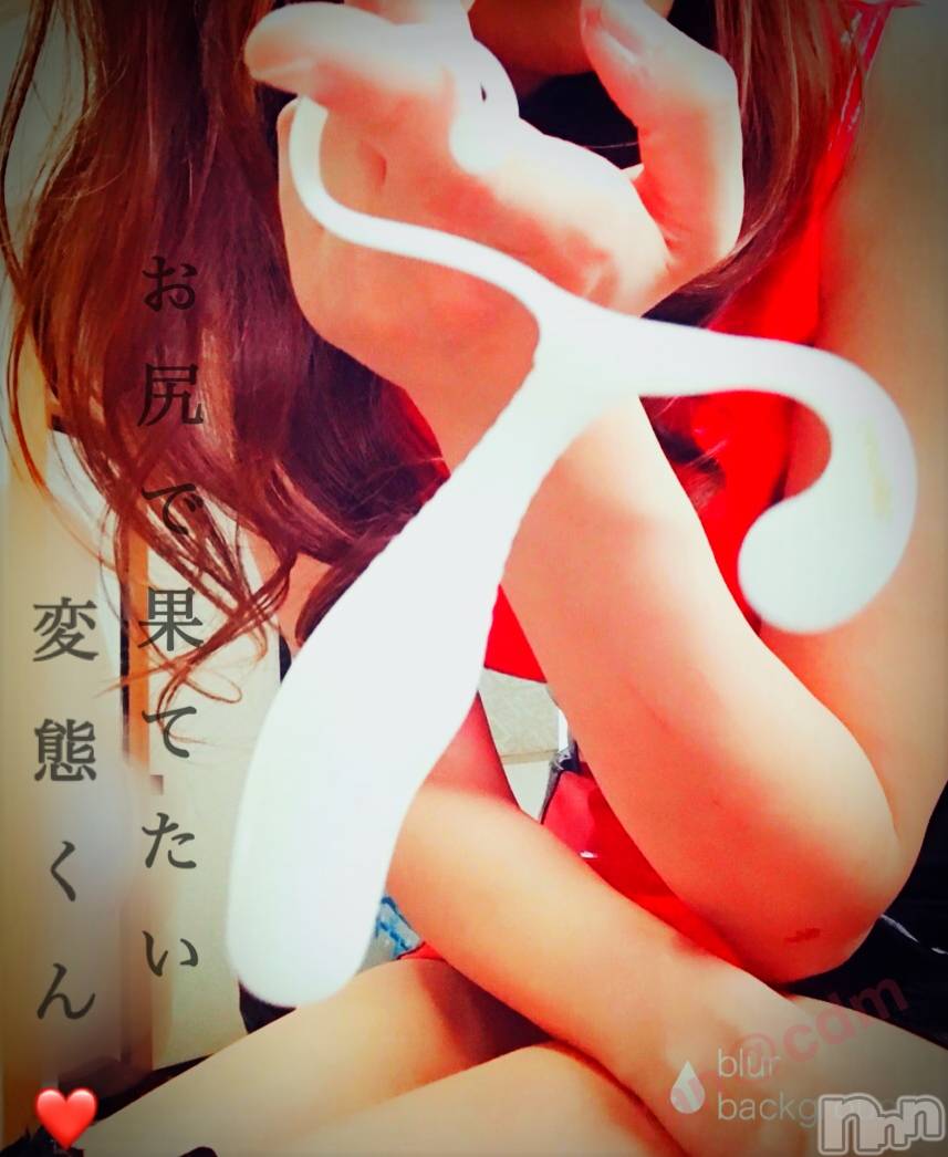 松本発SMcoin d amour(コインダムール)（松本発）蘭（らん）お姉様(99)の2020年1月17日写メブログ「アナルでイキたい！」