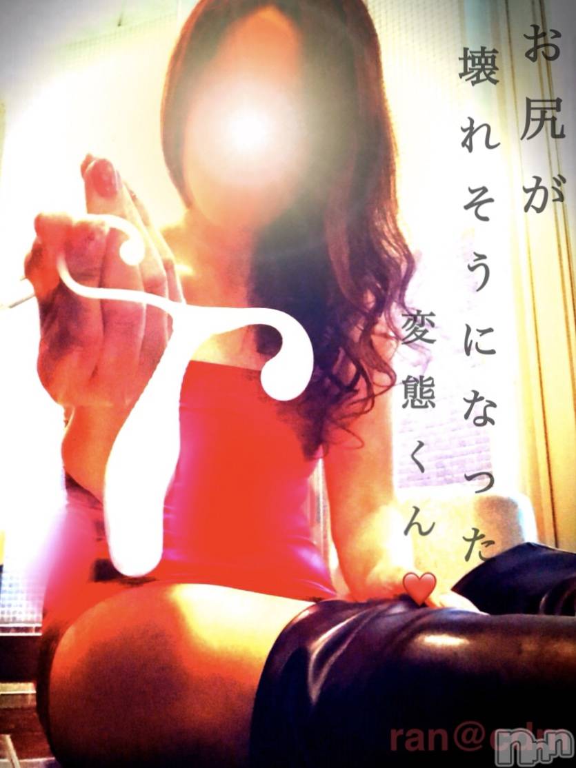 松本発SMcoin d amour(コインダムール)（松本発）蘭（らん）お姉様(99)の2020年1月21日写メブログ「早漏ま〇こ♡」