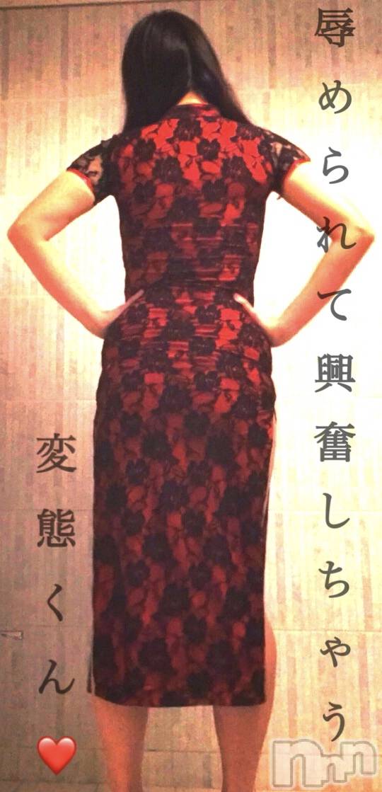 松本発SMcoin d amour(コインダムール)（松本発）蘭（らん）お姉様(99)の2020年2月11日写メブログ「感度抜群のアナル♡」
